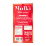 mulki chocolate cotton candy pistachio cream