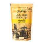 بن ابو عوف وسط سادة