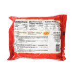 اندومي كوري BULDAK HOT CHICKEN FLAVOR RAMEN - LES NOUILLES PIQUANTES AU POULET
