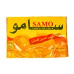قمر الدين سامو اكسترا