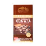 swissfru kunafa mousse cream