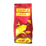 DALLA COFFEE محوج مخصوص