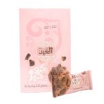 كوكيز شوكولاتة بقطع الشوكولاتة