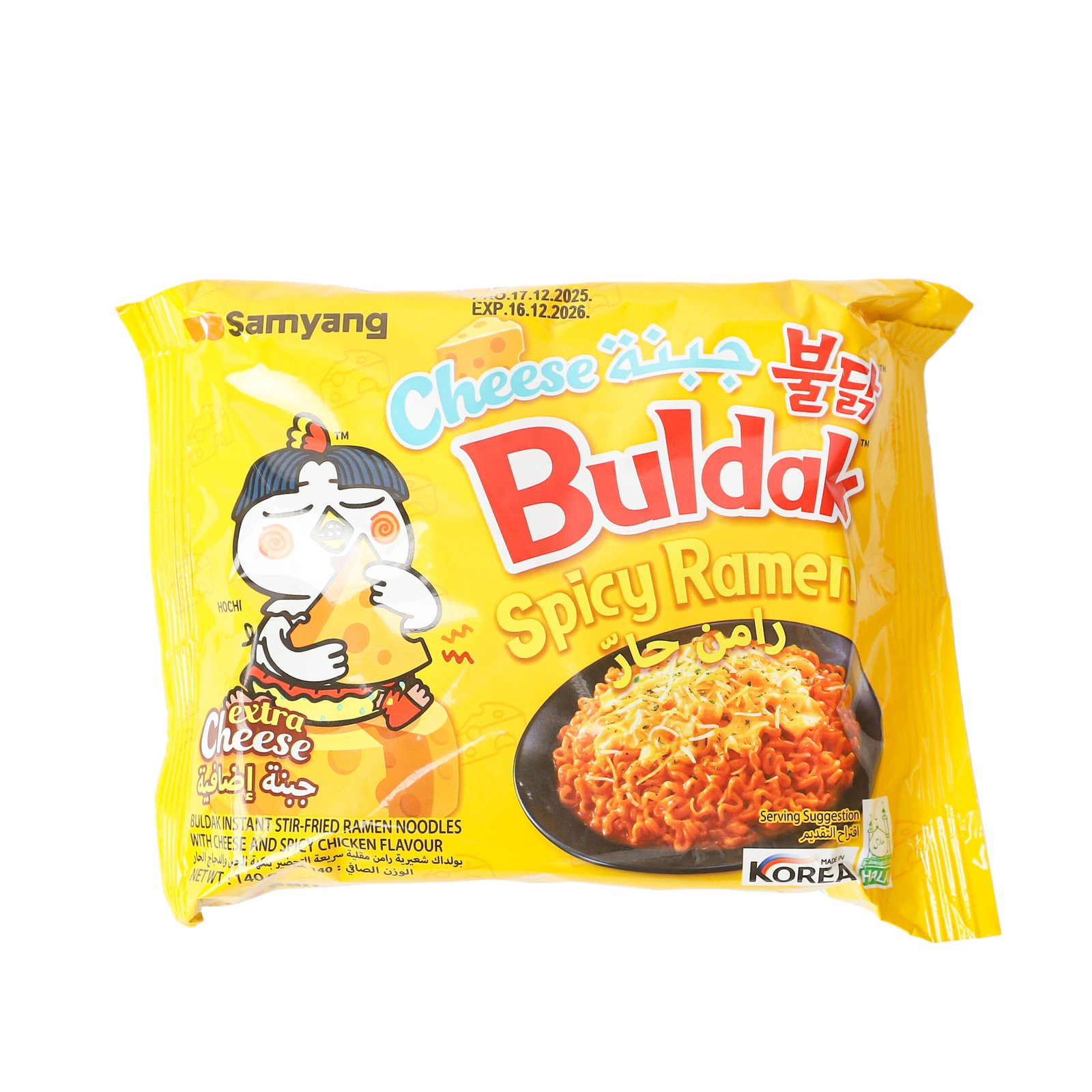 اندومي كوري BULDAK SPICY RAMEN رامن حار
