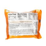 اندومي كوري BULDAK QUATTRO CHEESE HOT CHICKEN FLAVOR RAMEN