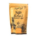 بن ابو عوف فاتح محوج بالحبهان