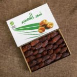 تمور القصيم مجدول