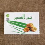تمور القصيم مجدول