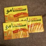 قمر الدين سامو اكسترا