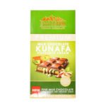 swissfru kunafa pistachio cream