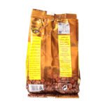DALLA COFFEE سادة